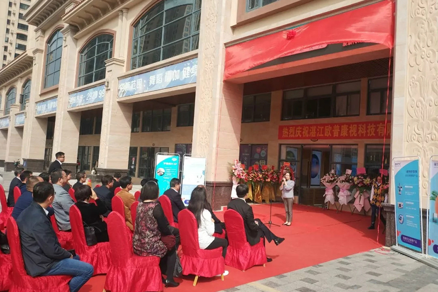 兴发xf(中国区)游戏有限公司