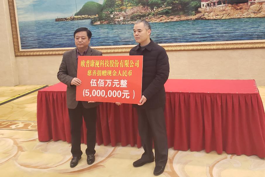 兴发xf(中国区)游戏有限公司