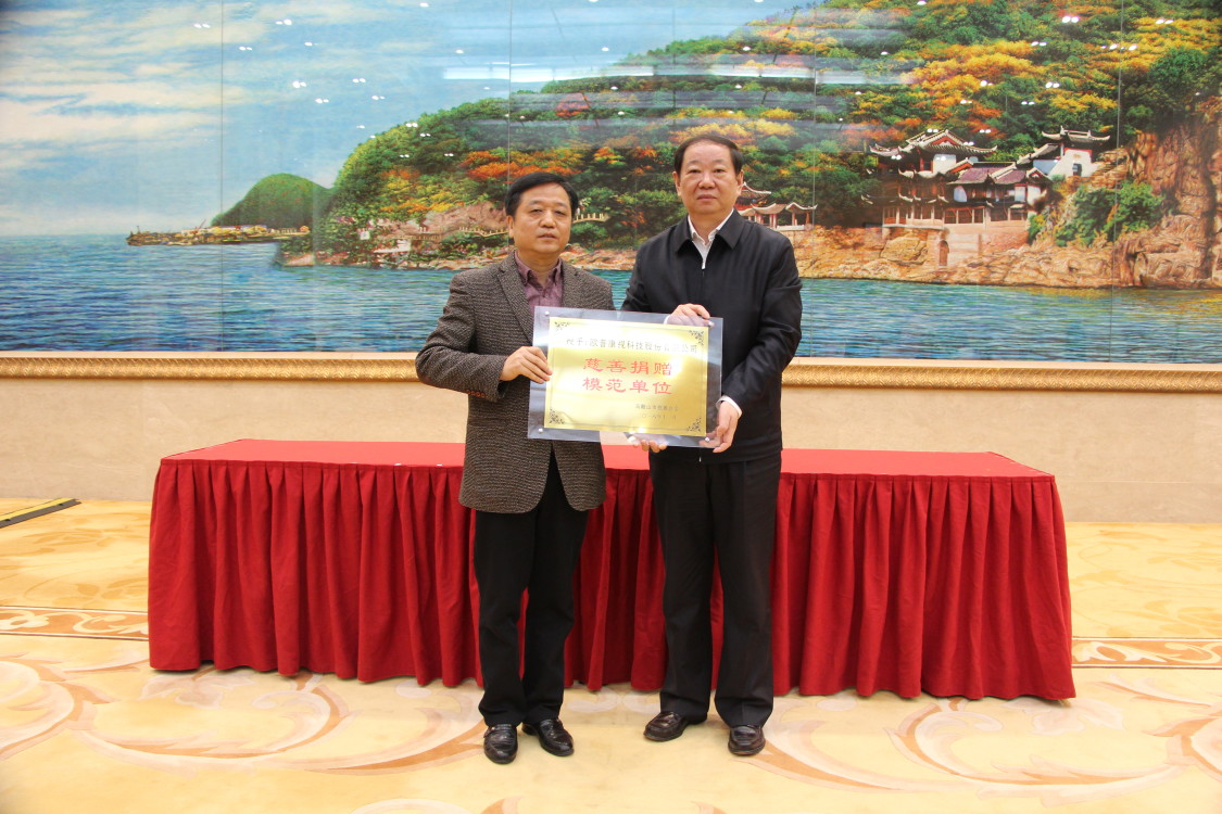 兴发xf(中国区)游戏有限公司