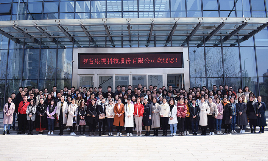 兴发xf(中国区)游戏有限公司