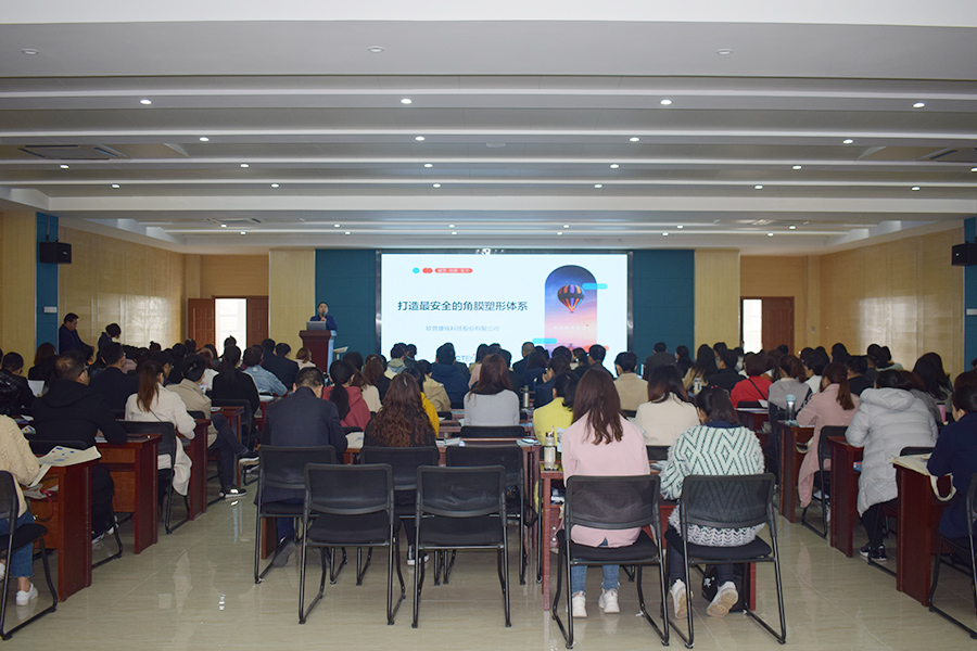 兴发xf(中国区)游戏有限公司