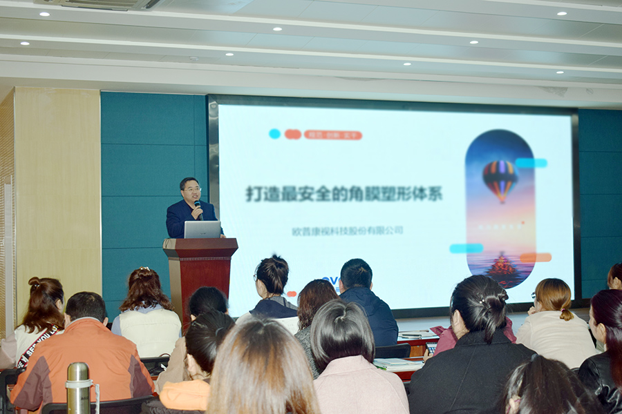 兴发xf(中国区)游戏有限公司