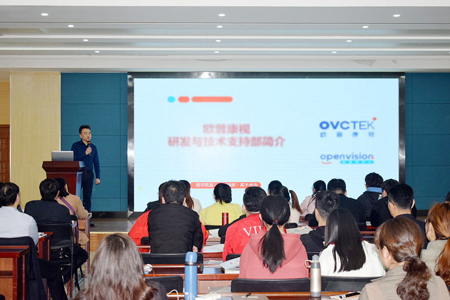 兴发xf(中国区)游戏有限公司