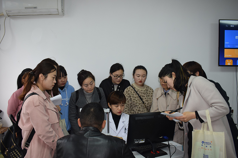 兴发xf(中国区)游戏有限公司