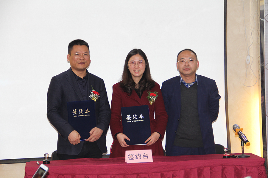 兴发xf(中国区)游戏有限公司