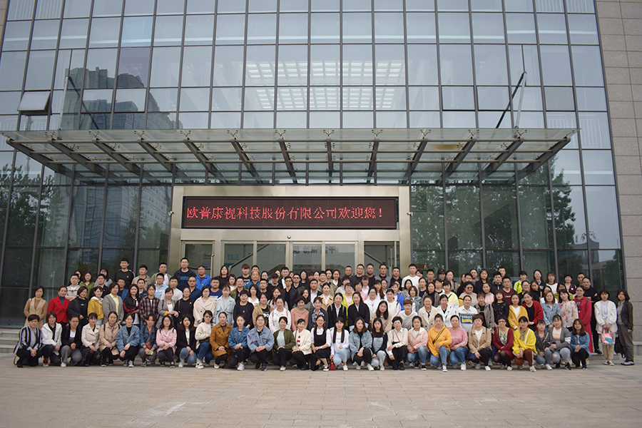 兴发xf(中国区)游戏有限公司