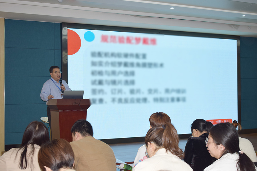 兴发xf(中国区)游戏有限公司