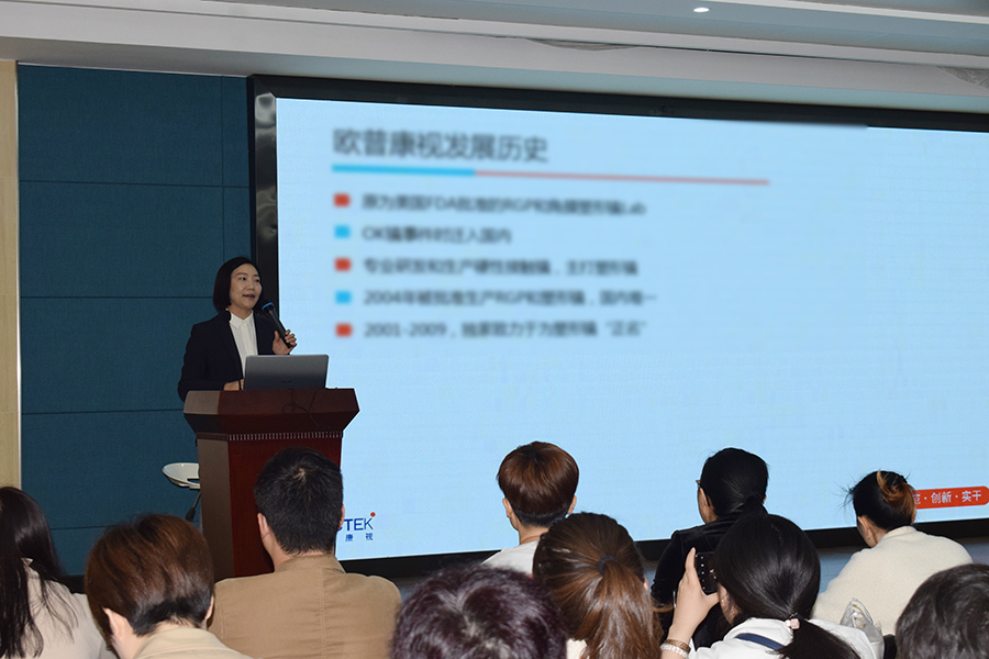 兴发xf(中国区)游戏有限公司