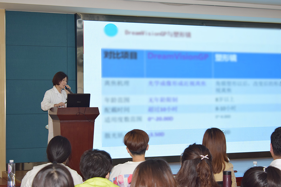 兴发xf(中国区)游戏有限公司