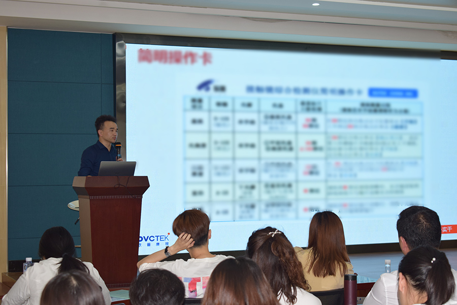 兴发xf(中国区)游戏有限公司