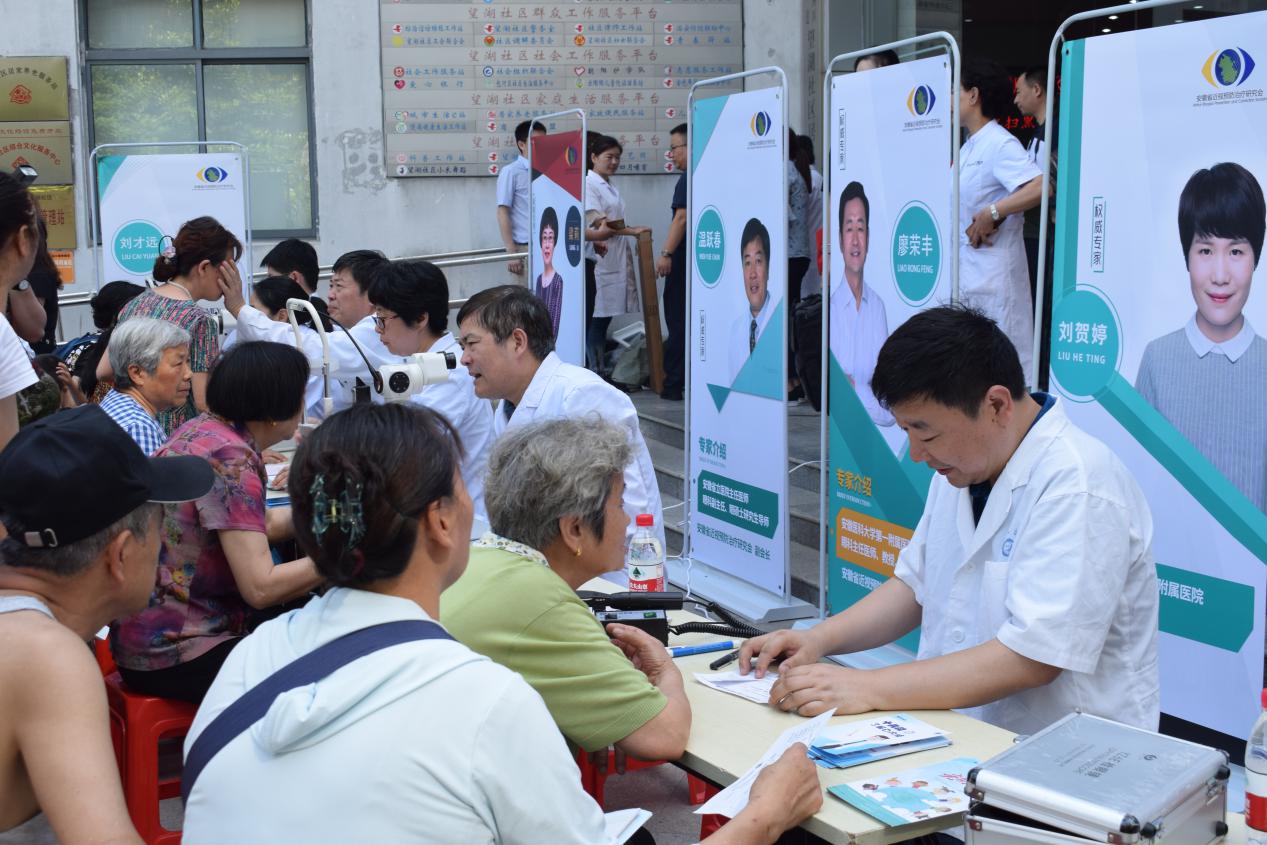 兴发xf(中国区)游戏有限公司