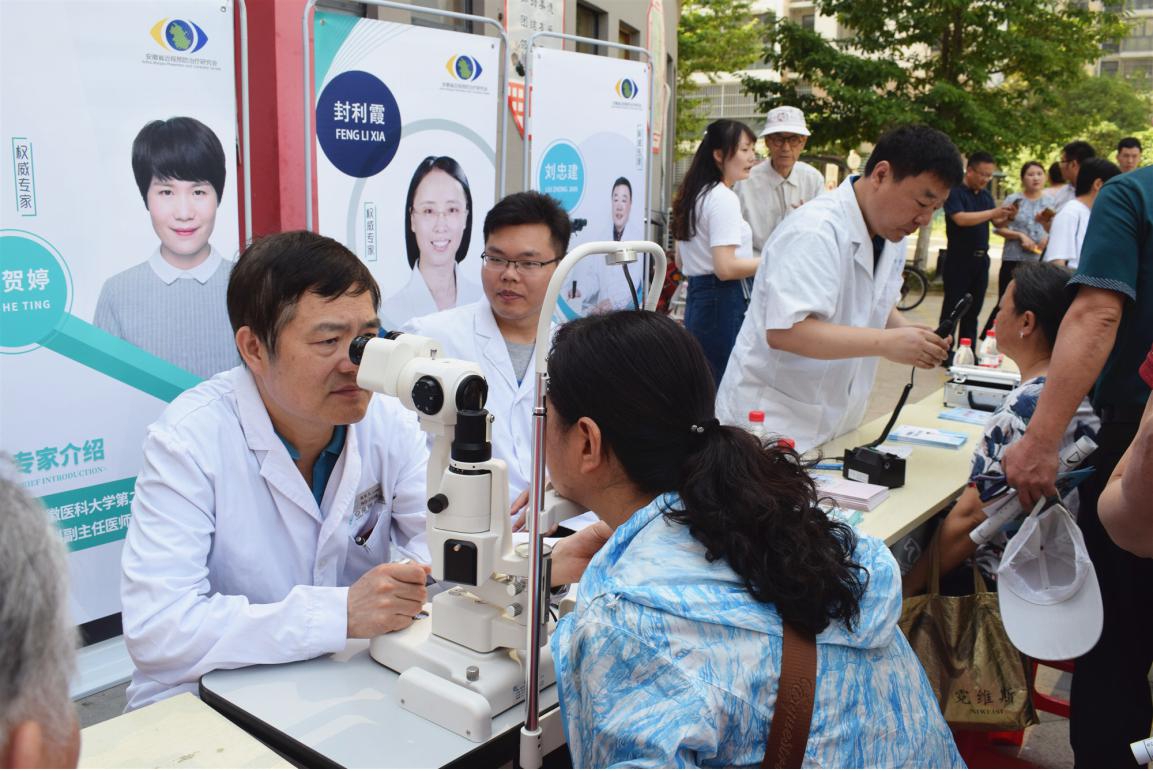 兴发xf(中国区)游戏有限公司