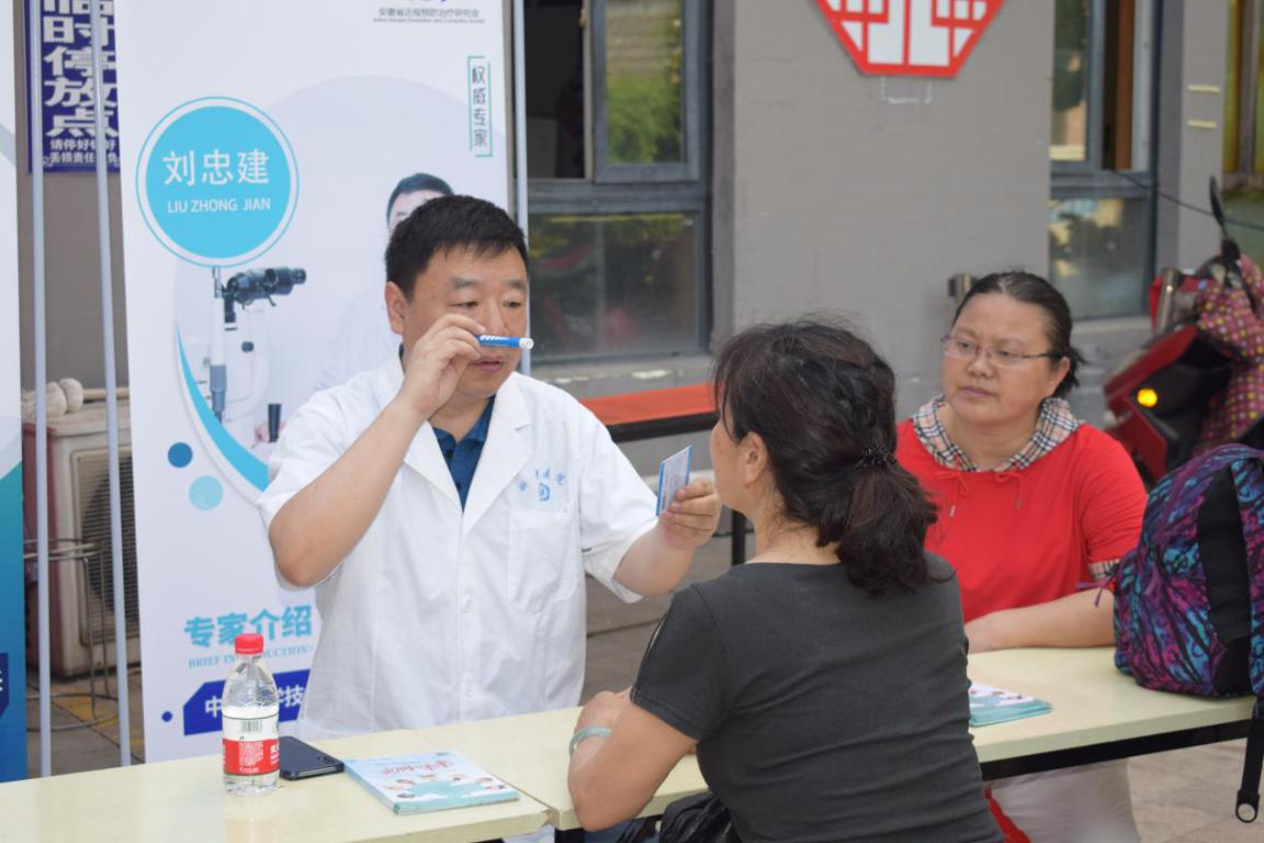 兴发xf(中国区)游戏有限公司