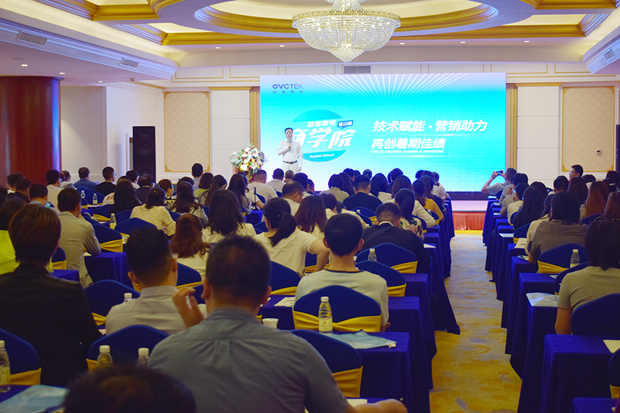 兴发xf(中国区)游戏有限公司