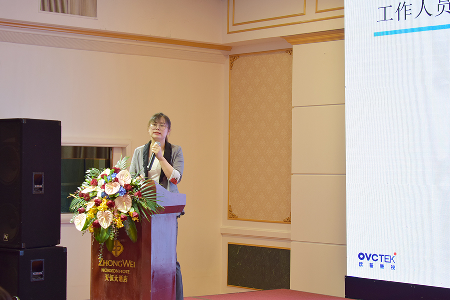 兴发xf(中国区)游戏有限公司