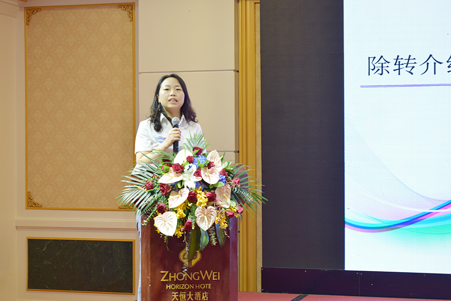 兴发xf(中国区)游戏有限公司