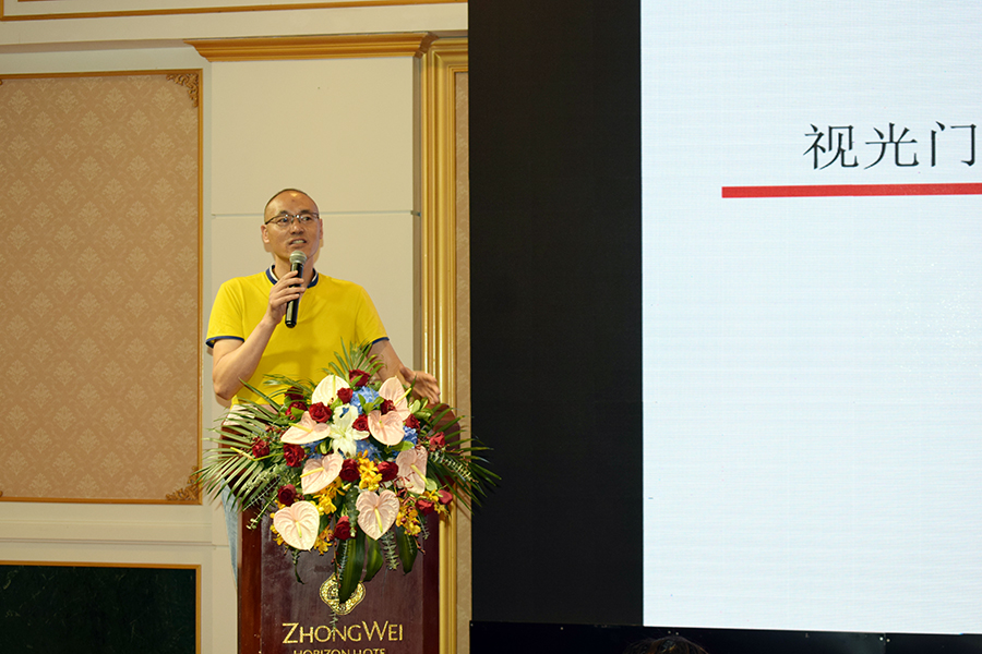 兴发xf(中国区)游戏有限公司