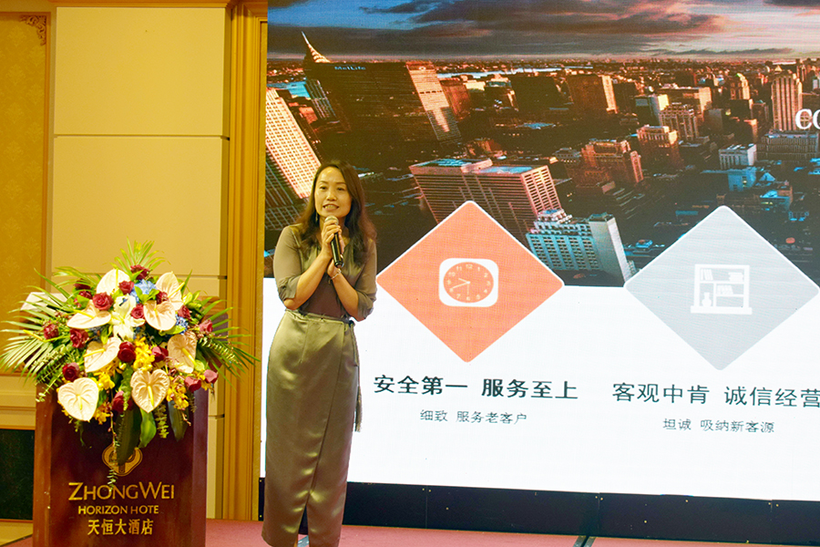 兴发xf(中国区)游戏有限公司