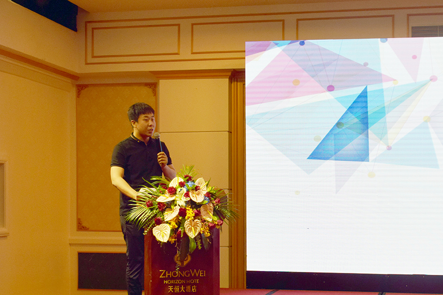 兴发xf(中国区)游戏有限公司