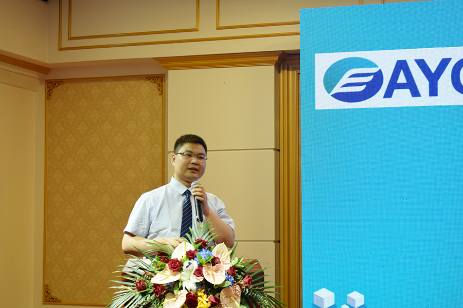 兴发xf(中国区)游戏有限公司