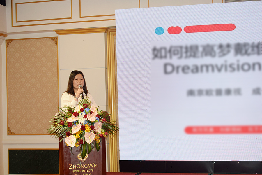 兴发xf(中国区)游戏有限公司