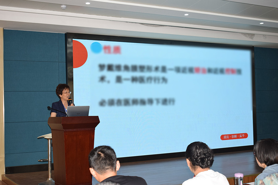 兴发xf(中国区)游戏有限公司