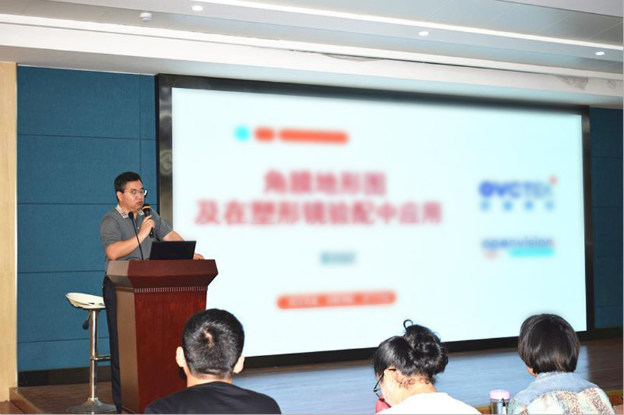 兴发xf(中国区)游戏有限公司