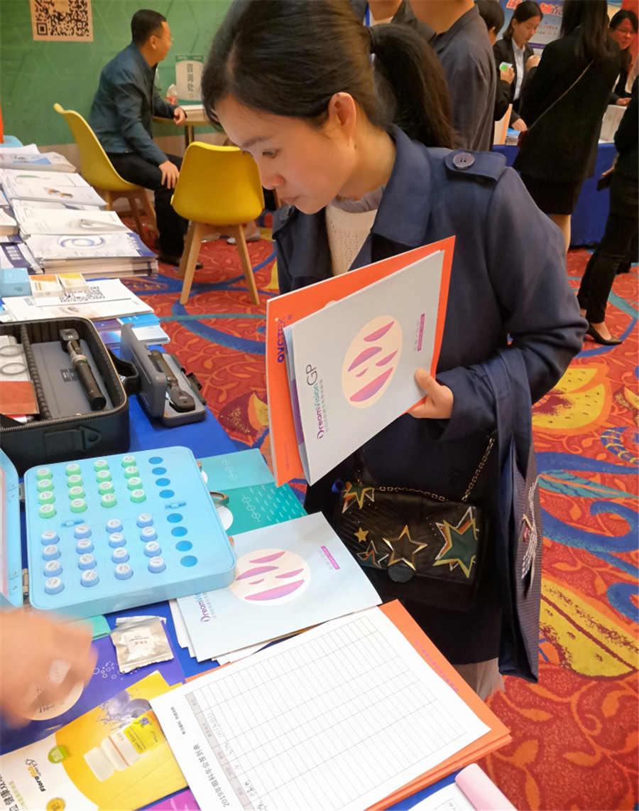 兴发xf(中国区)游戏有限公司