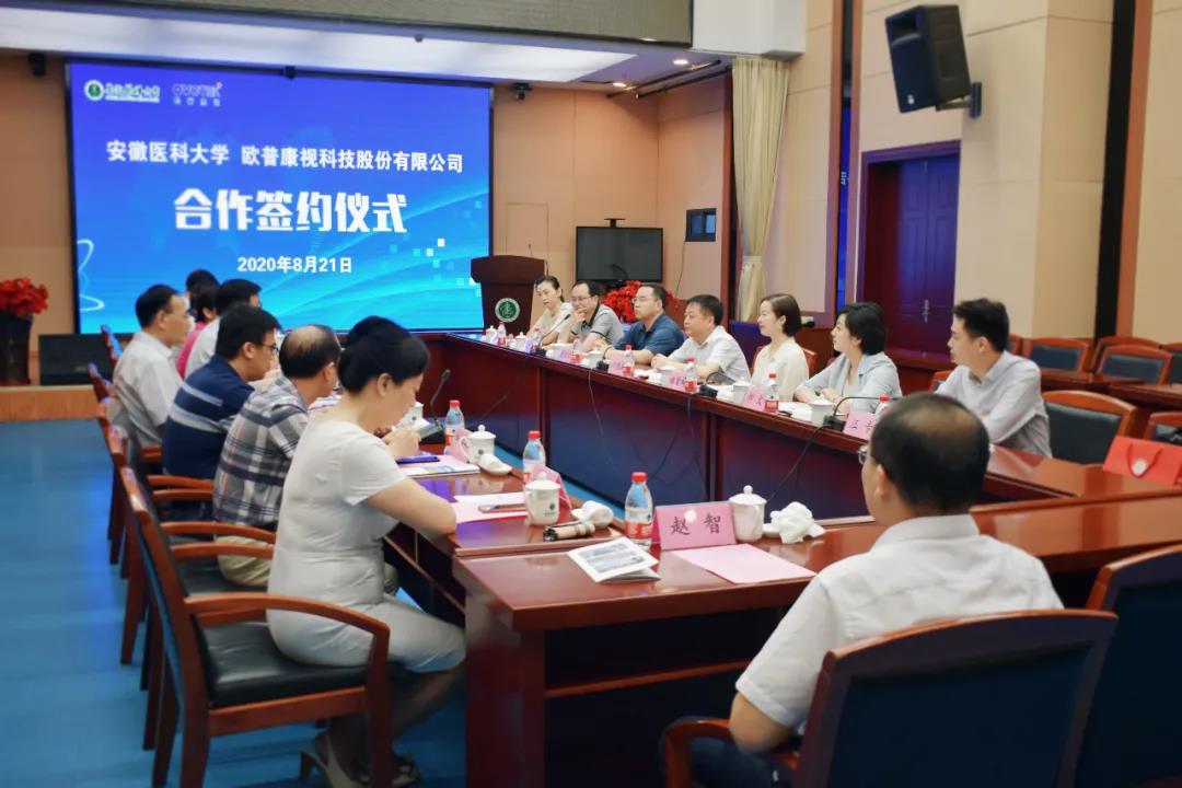 兴发xf(中国区)游戏有限公司