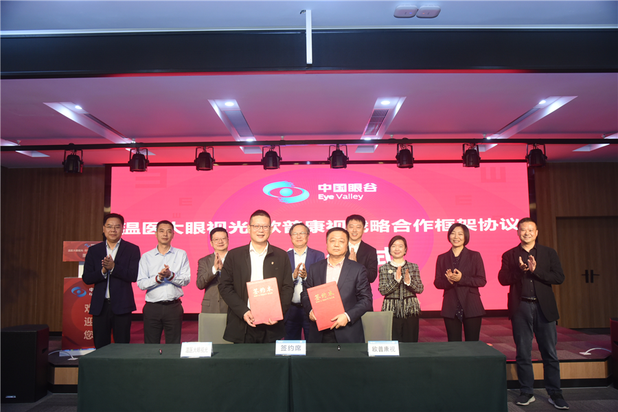 兴发xf(中国区)游戏有限公司