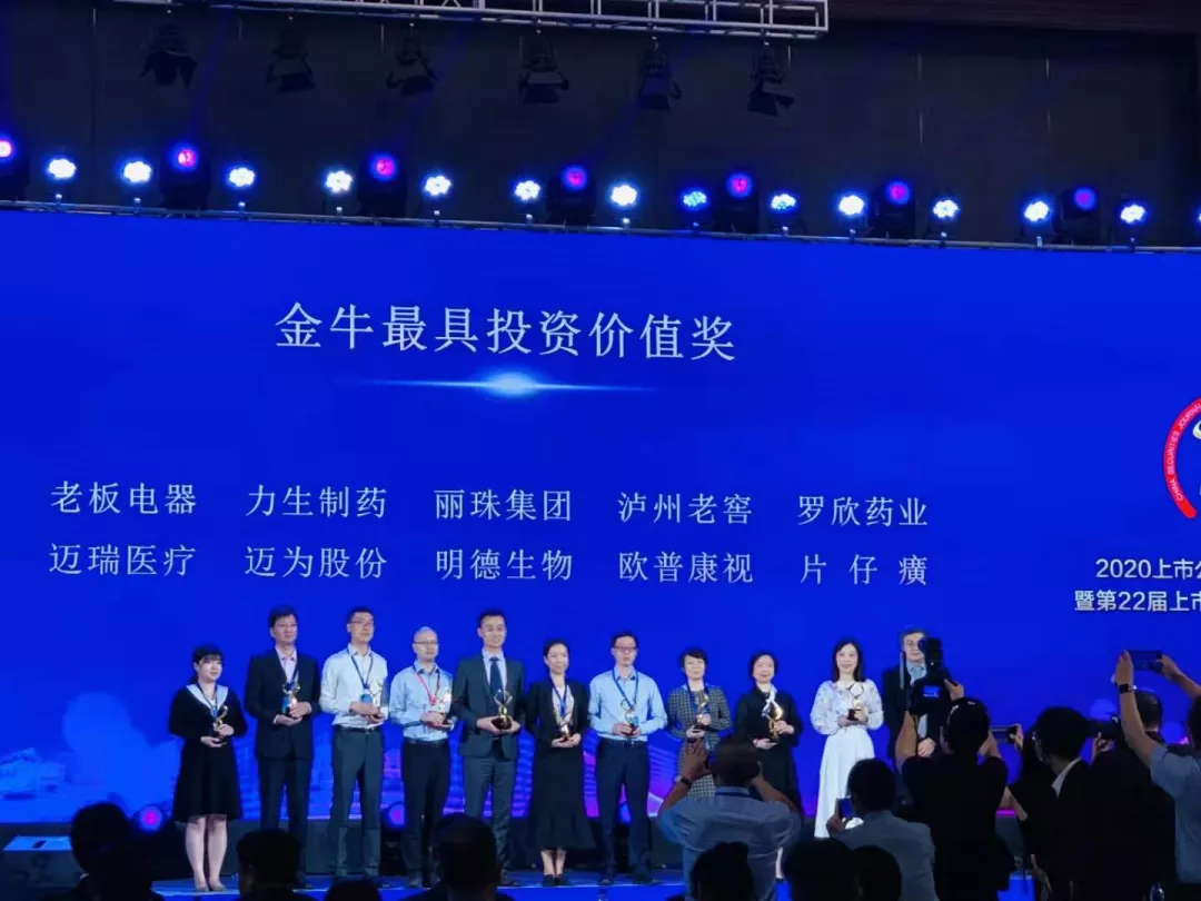 兴发xf(中国区)游戏有限公司