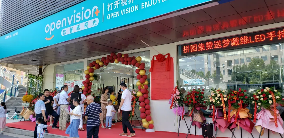 兴发xf(中国区)游戏有限公司