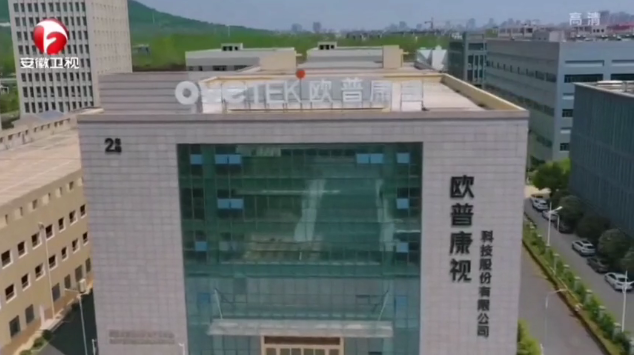 兴发xf(中国区)游戏有限公司