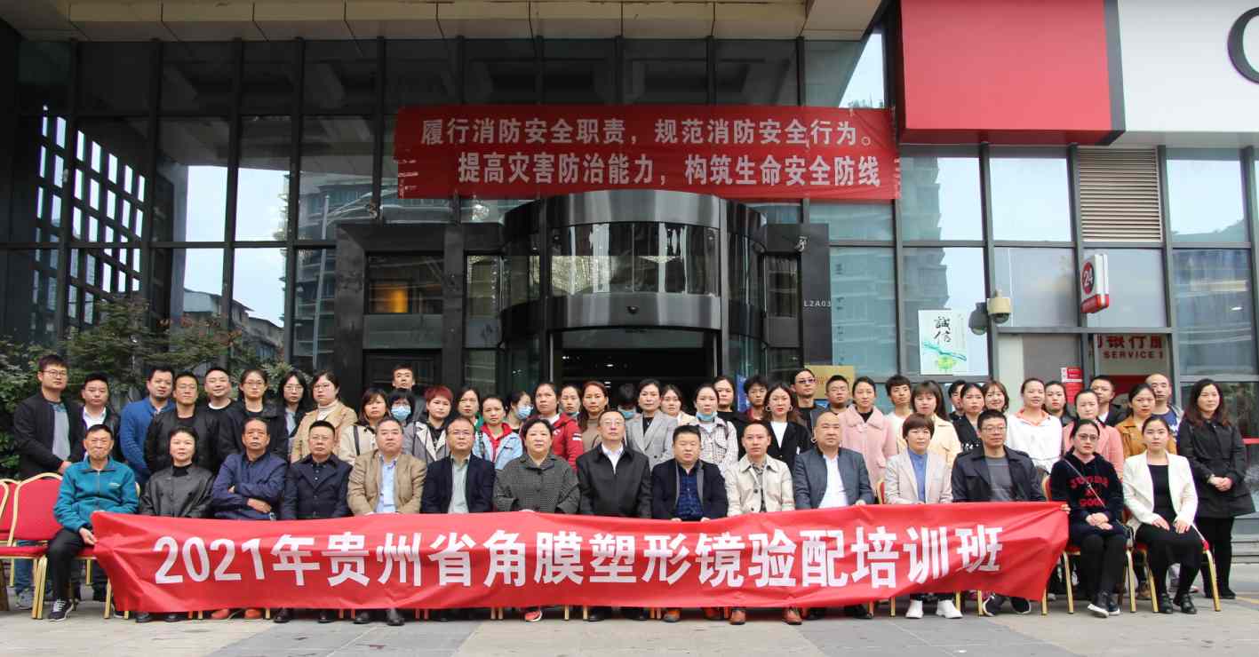 兴发xf(中国区)游戏有限公司