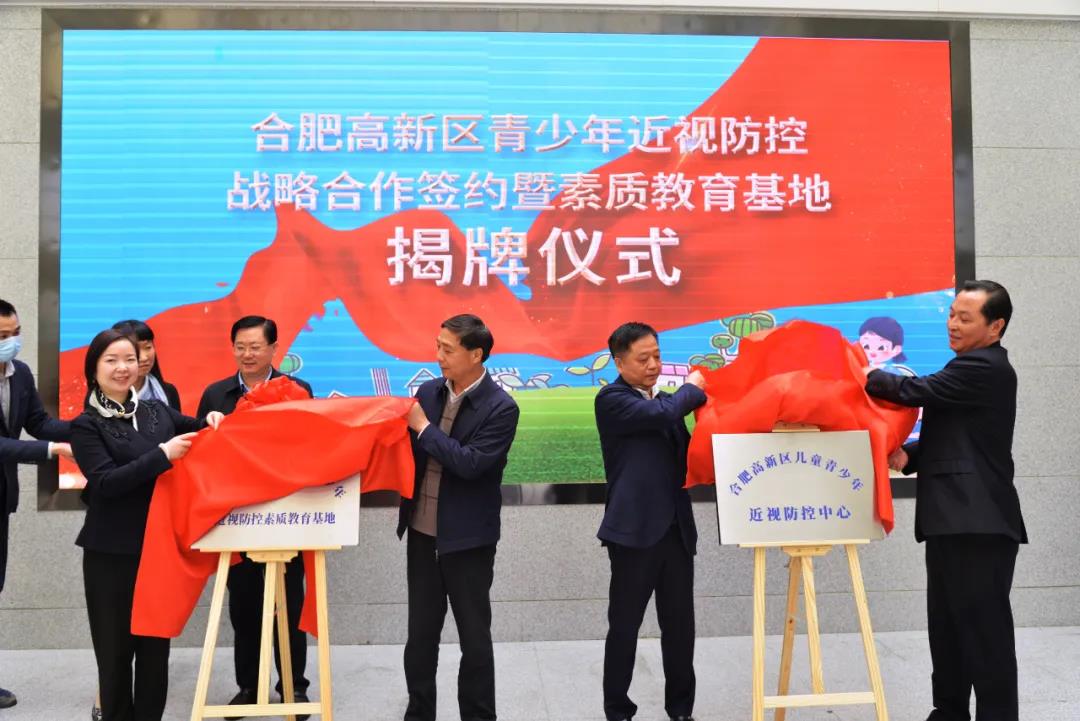 兴发xf(中国区)游戏有限公司