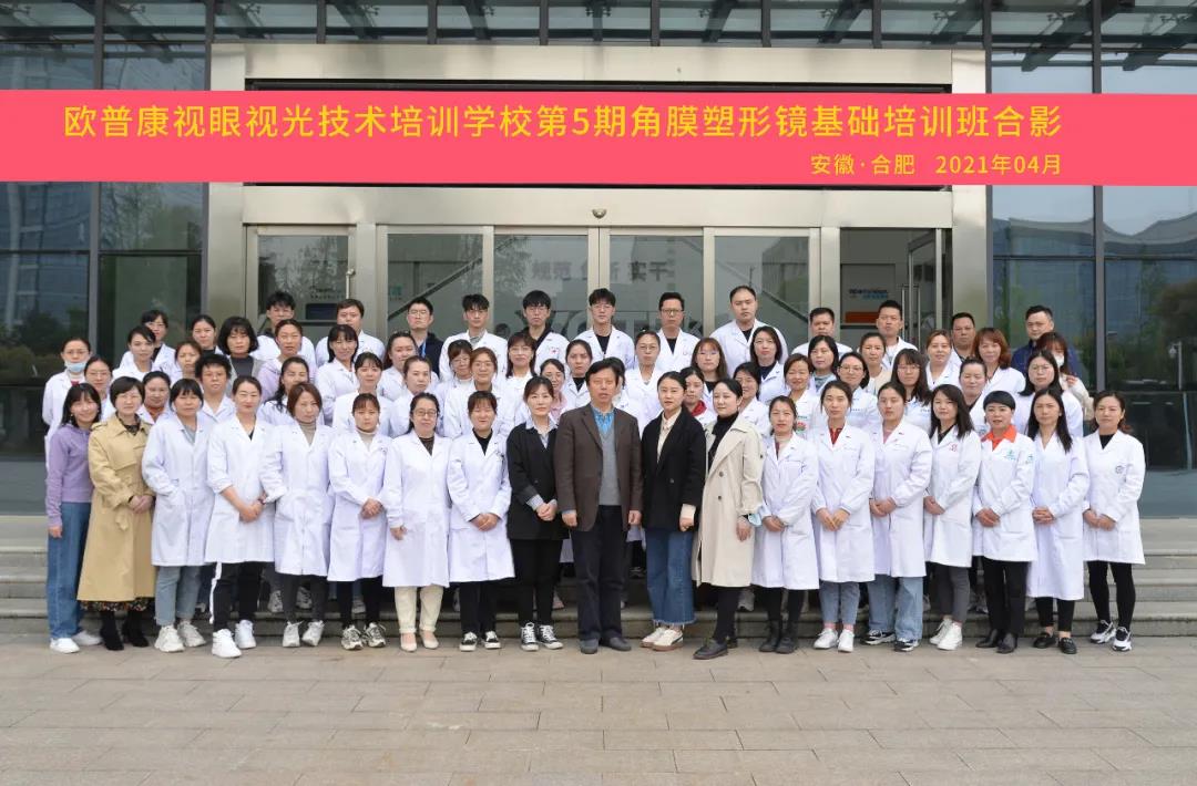 兴发xf(中国区)游戏有限公司