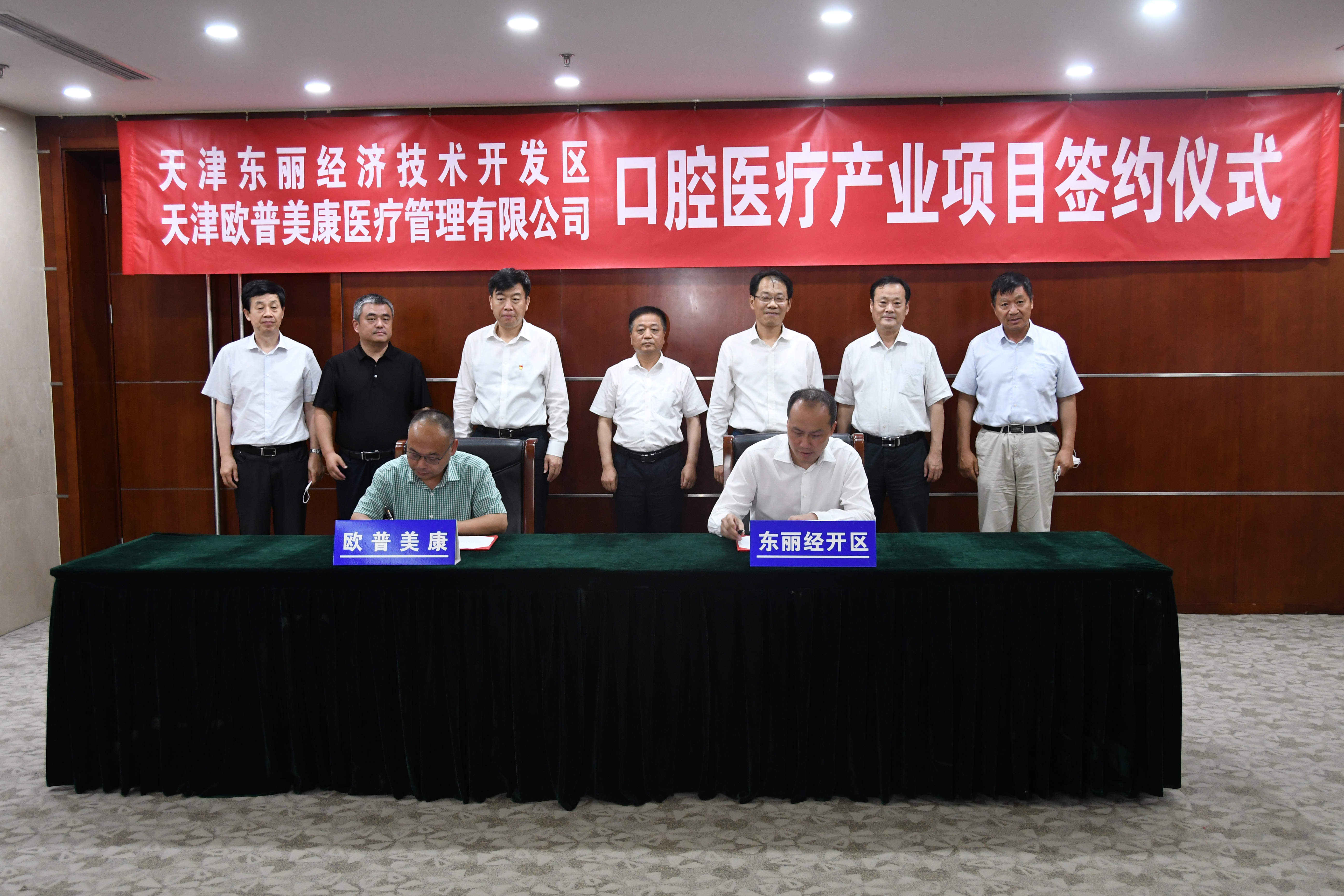 兴发xf(中国区)游戏有限公司