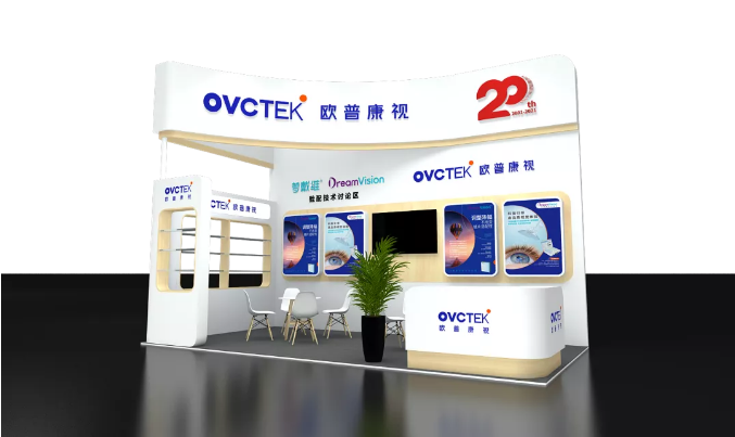 兴发xf(中国区)游戏有限公司