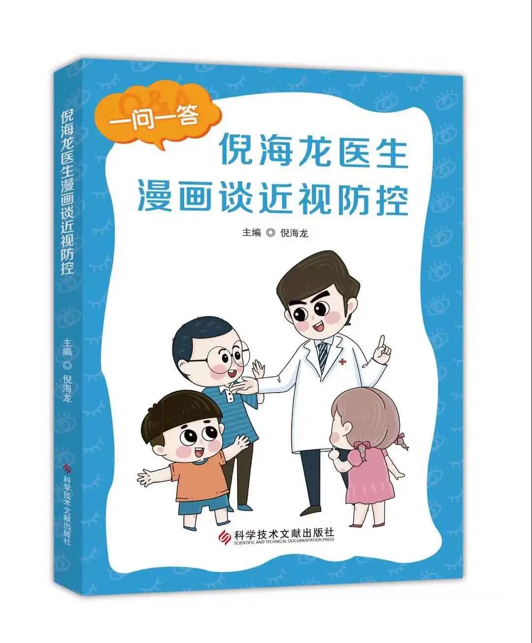 兴发xf(中国区)游戏有限公司