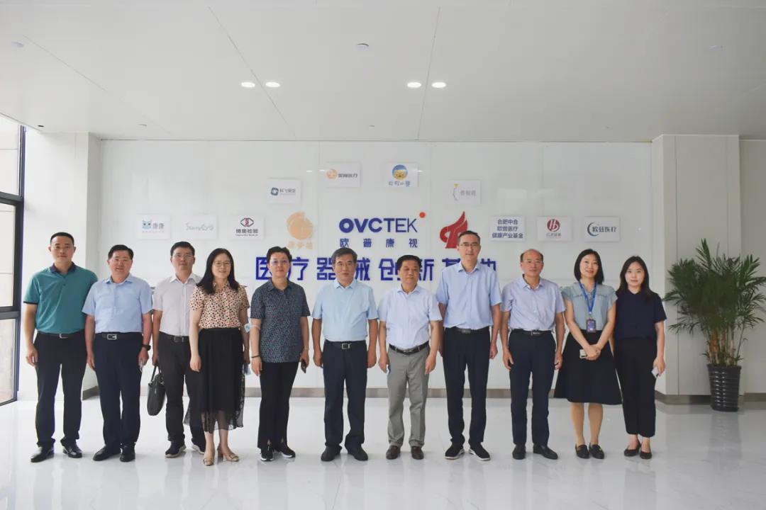 兴发xf(中国区)游戏有限公司