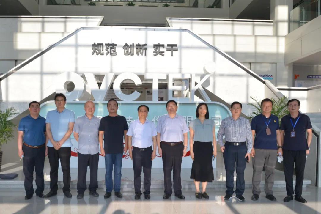 兴发xf(中国区)游戏有限公司