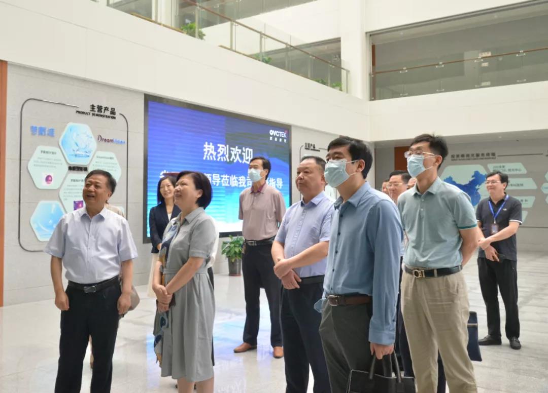 兴发xf(中国区)游戏有限公司