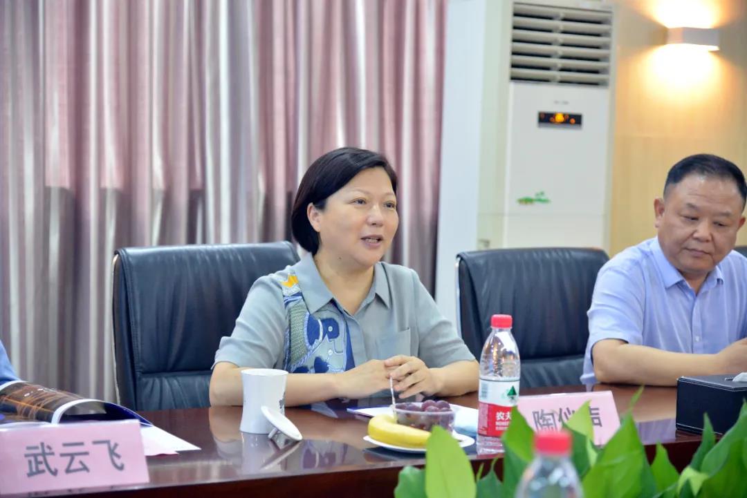 兴发xf(中国区)游戏有限公司