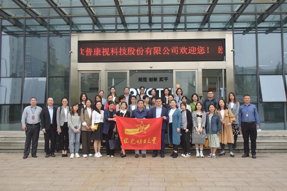 兴发xf(中国区)游戏有限公司