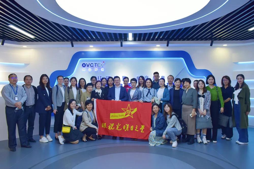 兴发xf(中国区)游戏有限公司