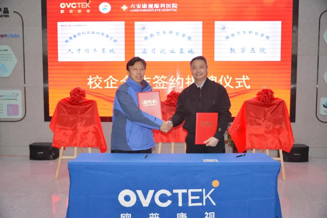 兴发xf(中国区)游戏有限公司