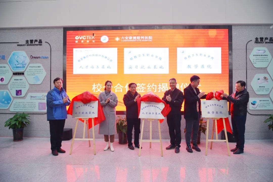 兴发xf(中国区)游戏有限公司