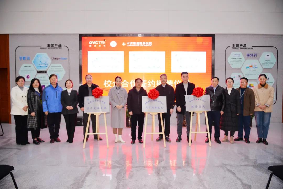 兴发xf(中国区)游戏有限公司