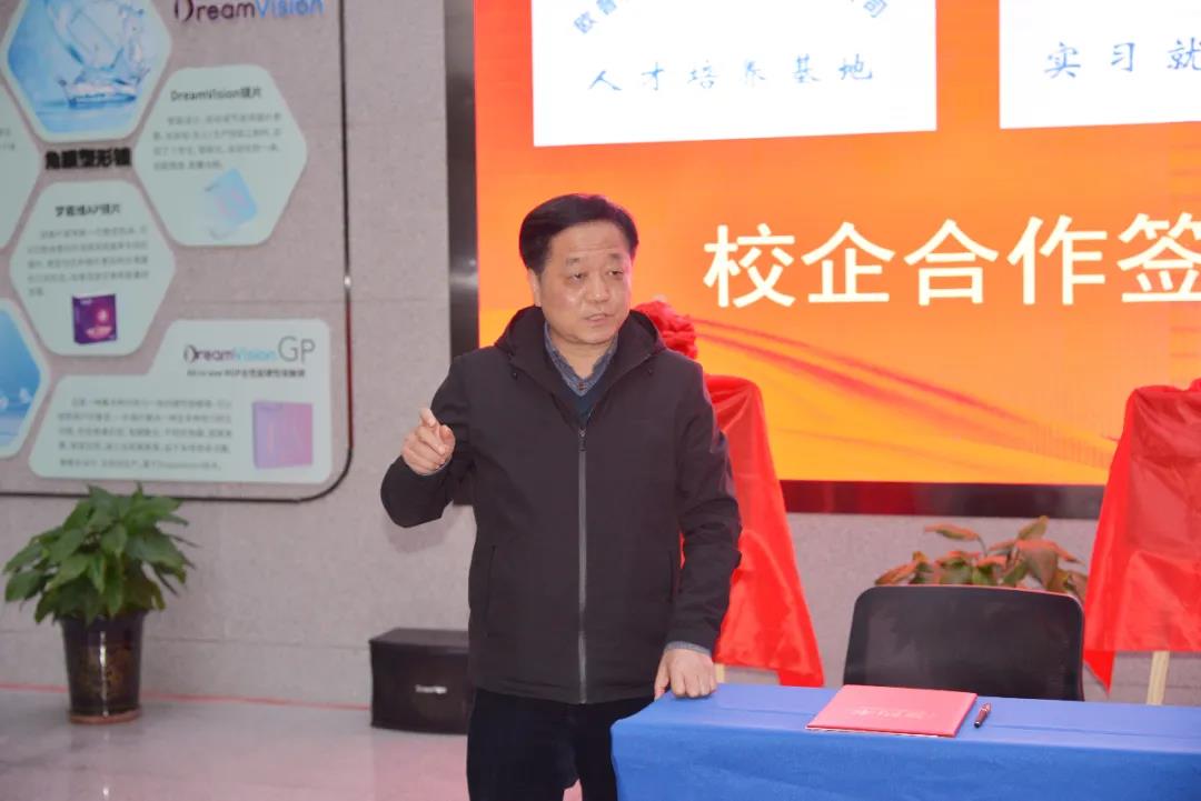 兴发xf(中国区)游戏有限公司