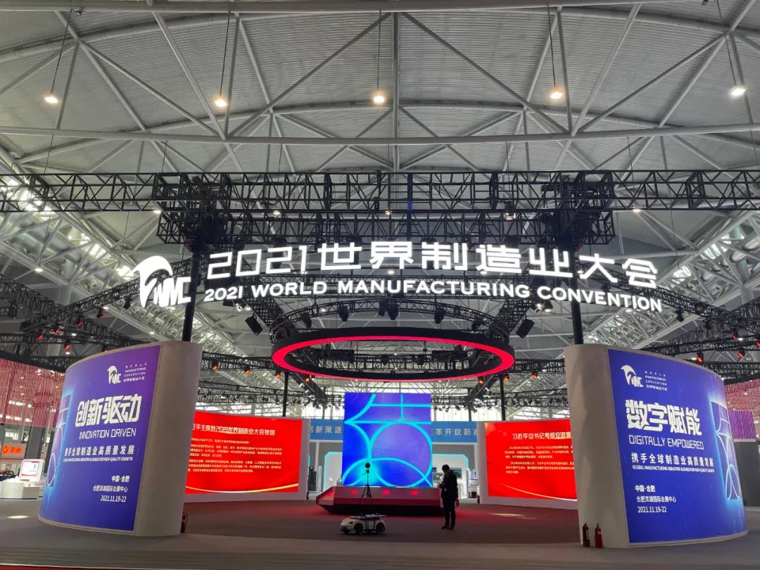 兴发xf(中国区)游戏有限公司